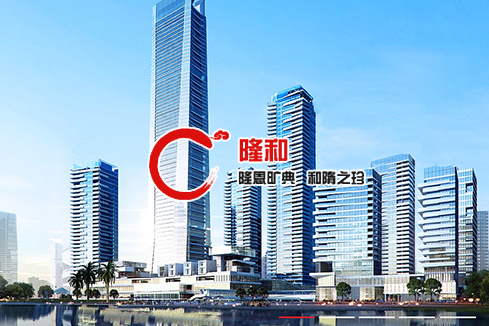 金寨建站-广州隆和通信科技有限公司