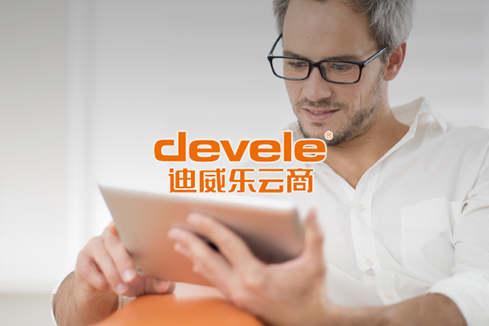 金寨建站-迪威乐云商